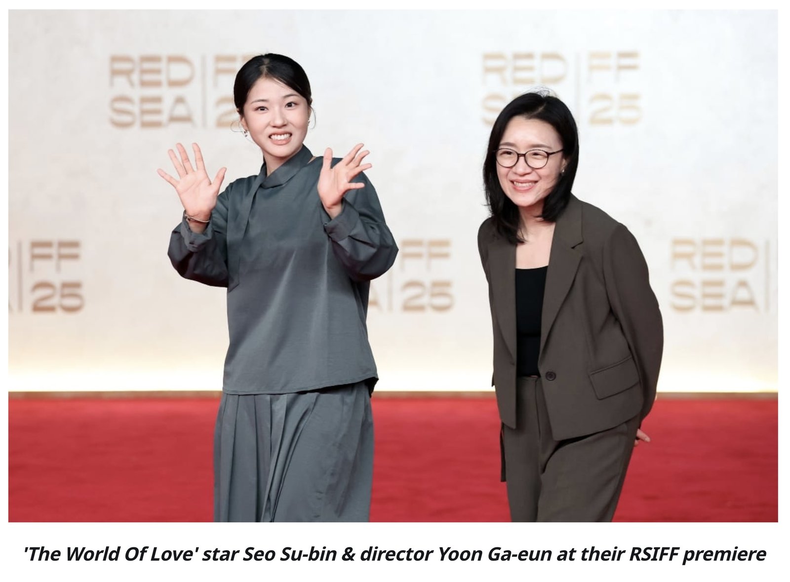 레드카펫에 선 서수빈 배우, 윤가은 감독
