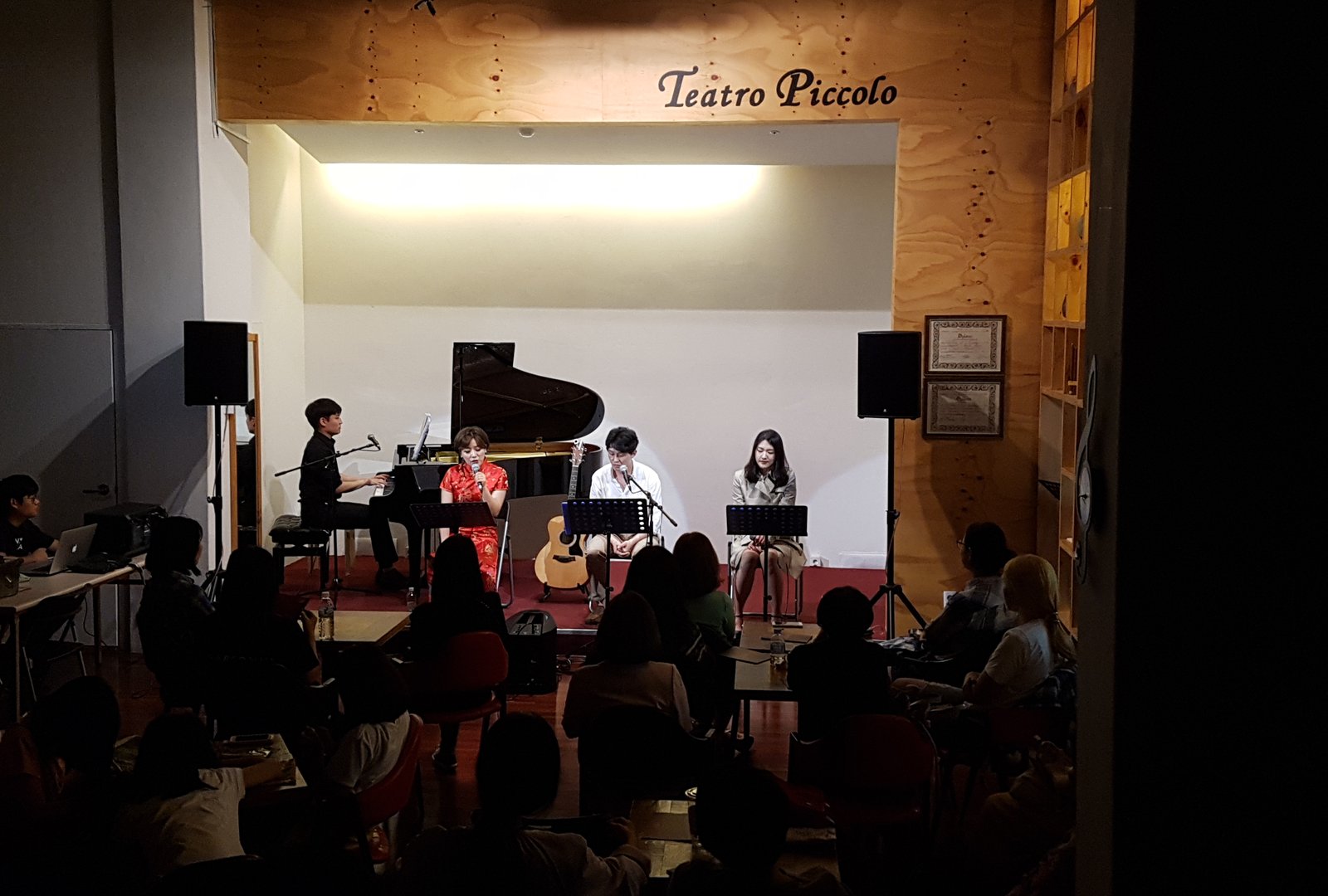 Almost a Love Story 공연 장면