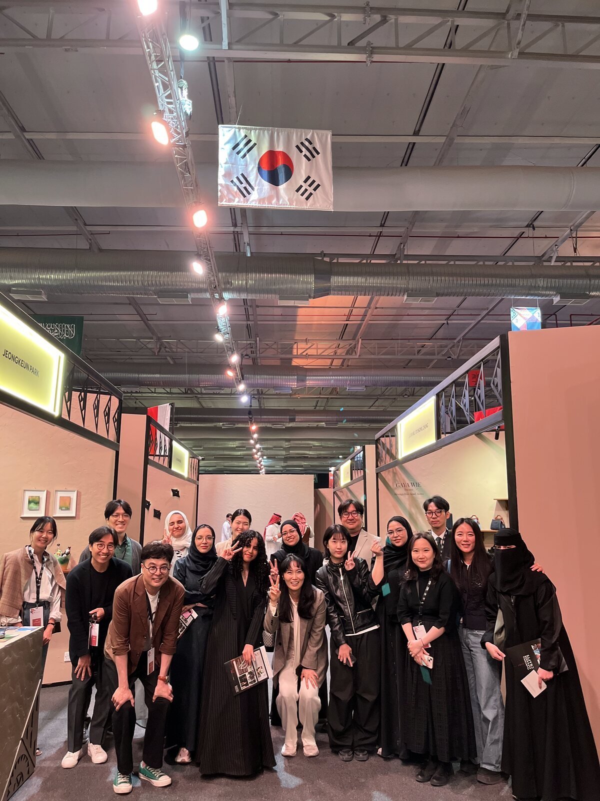 Saudi Craft Artist Talk
