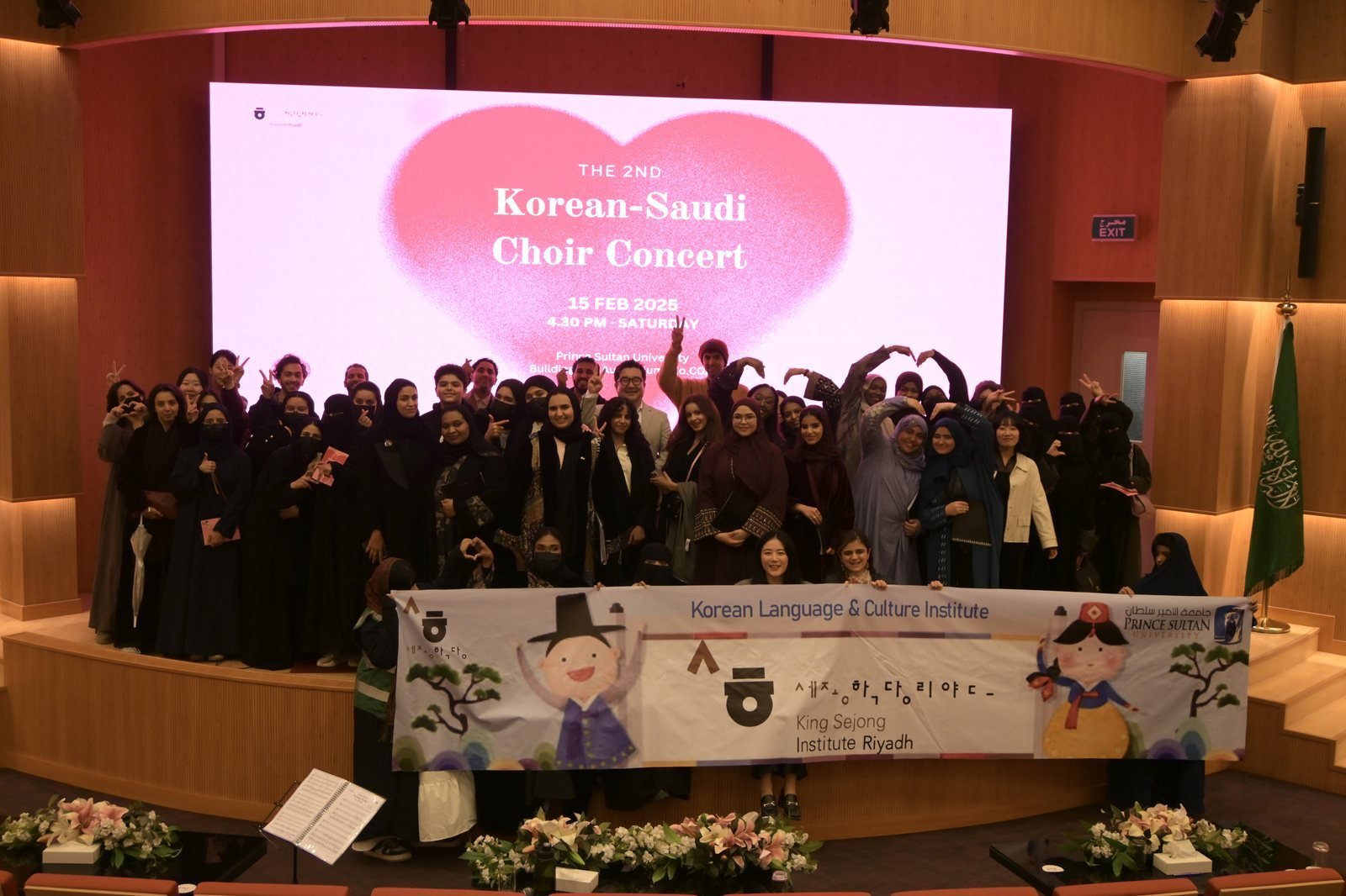 2nd Korean–Saudi Choir Concert