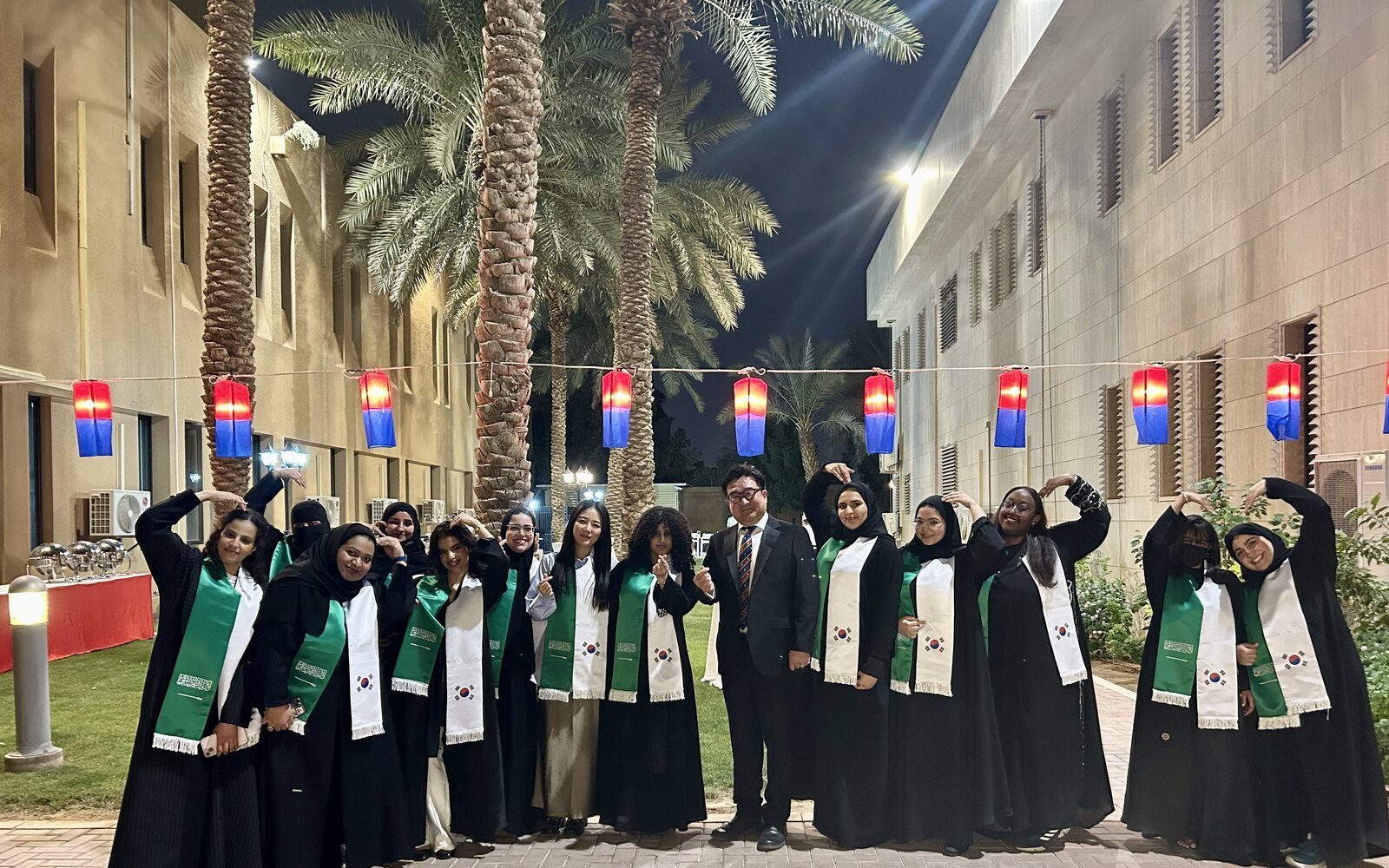 Saudi National Day Performance