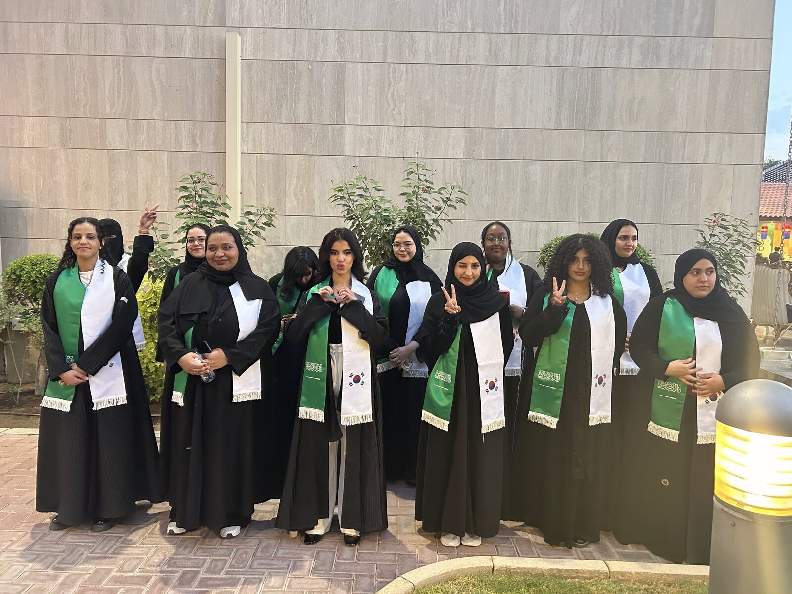 Saudi National Day Performance