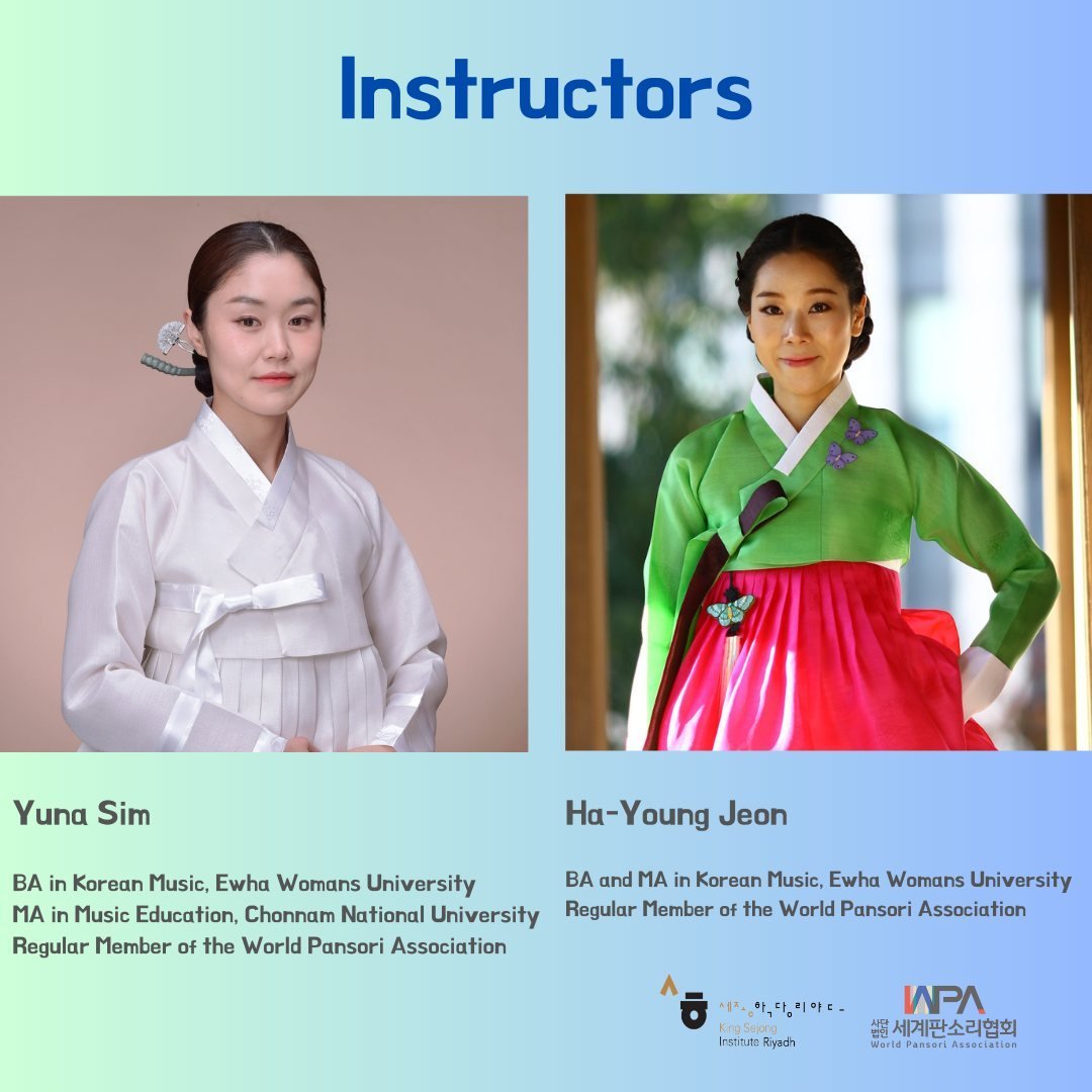 Pansori Course