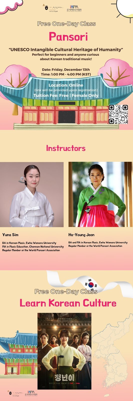 Pansori Course