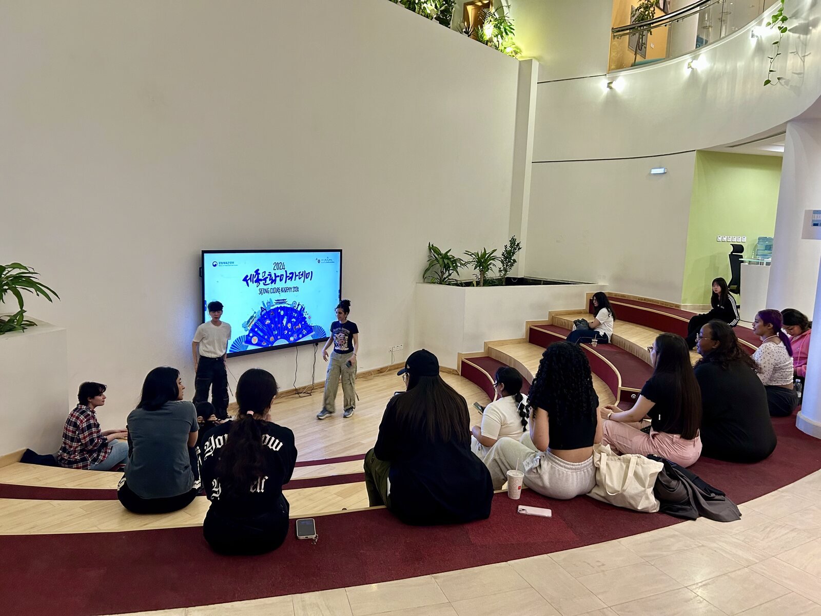 Sejong Cultural Academy K-pop