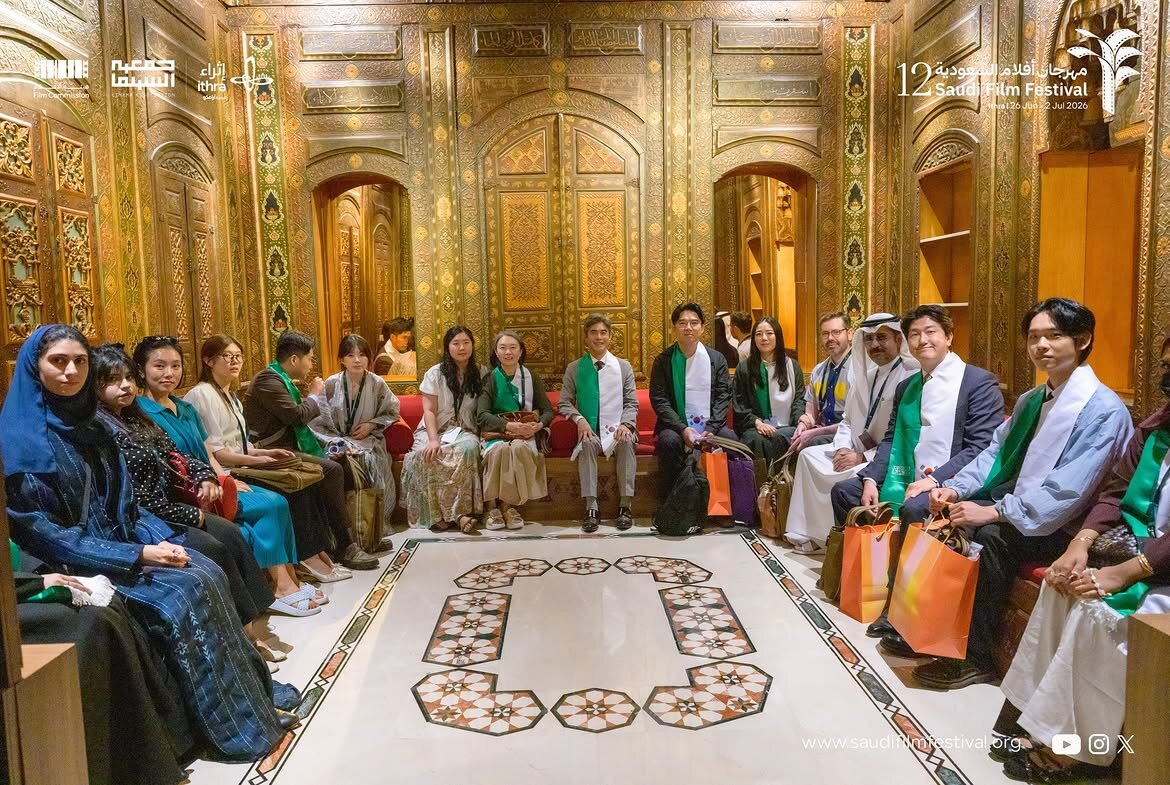 Korean delegation at Ithra, King Abdulaziz Center for World Culture