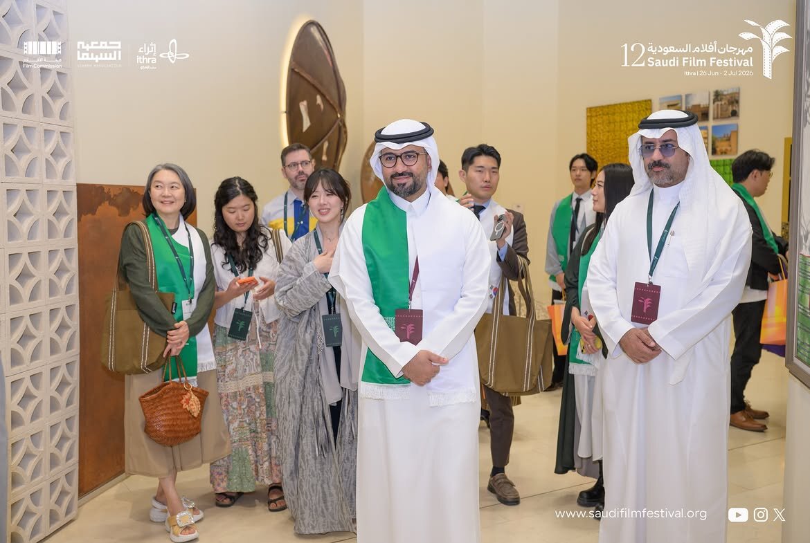 Korean delegation with Saudi hosts at Ithra
