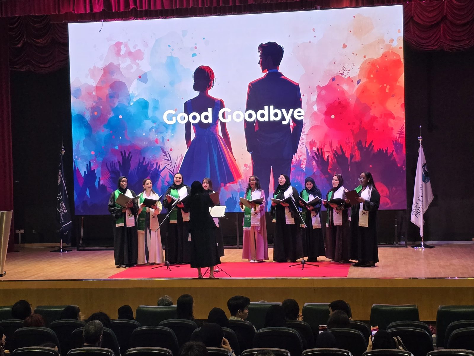제4회 한국어 말하기 대회 초청공연