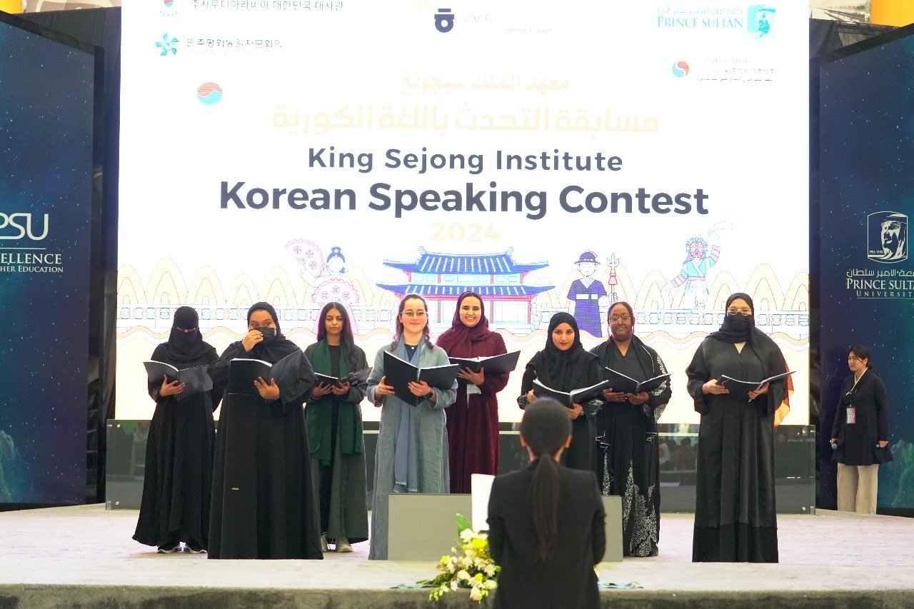 Speech Contest Gala Stage