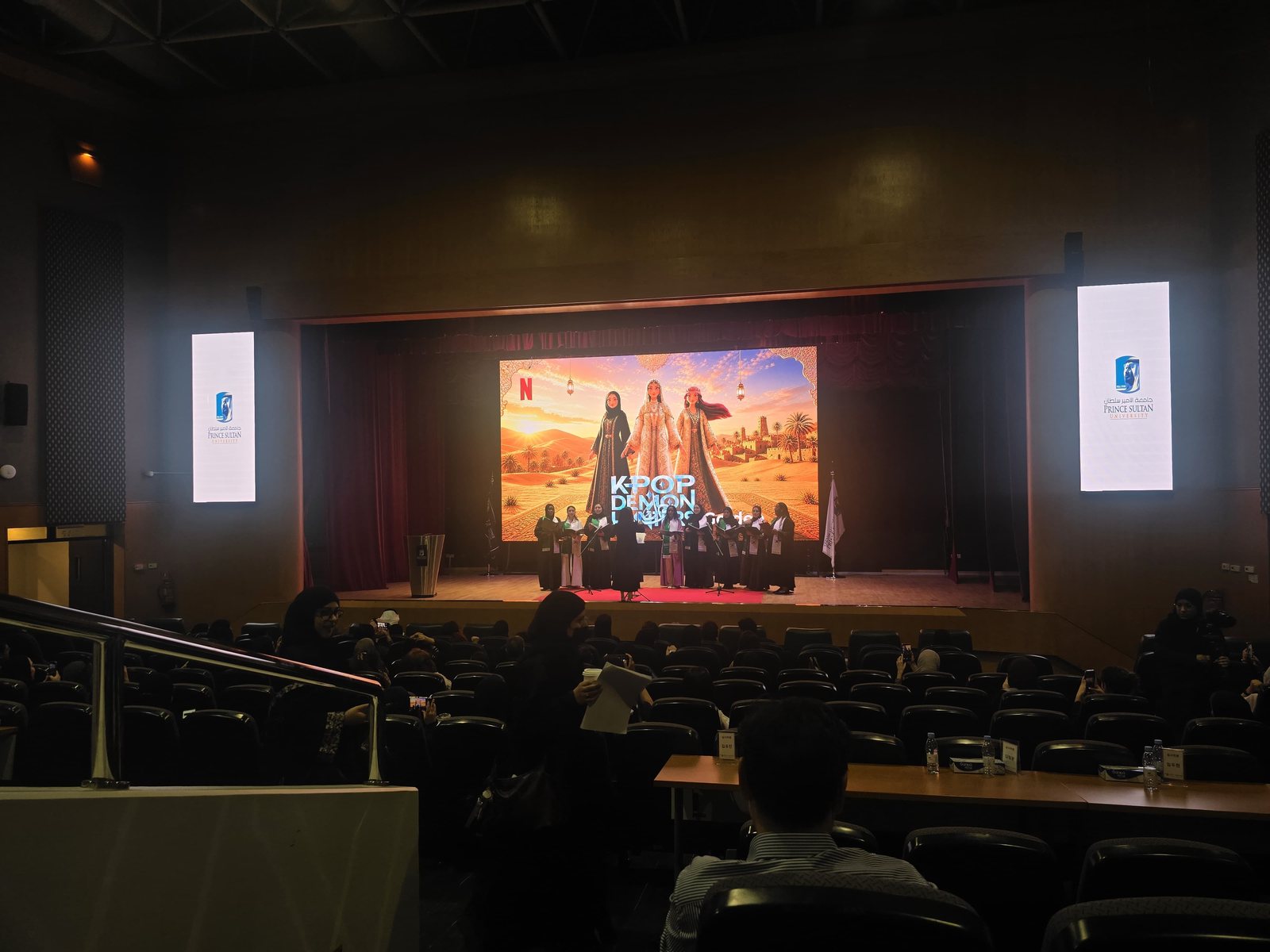 4th Speech Contest Invited Stage