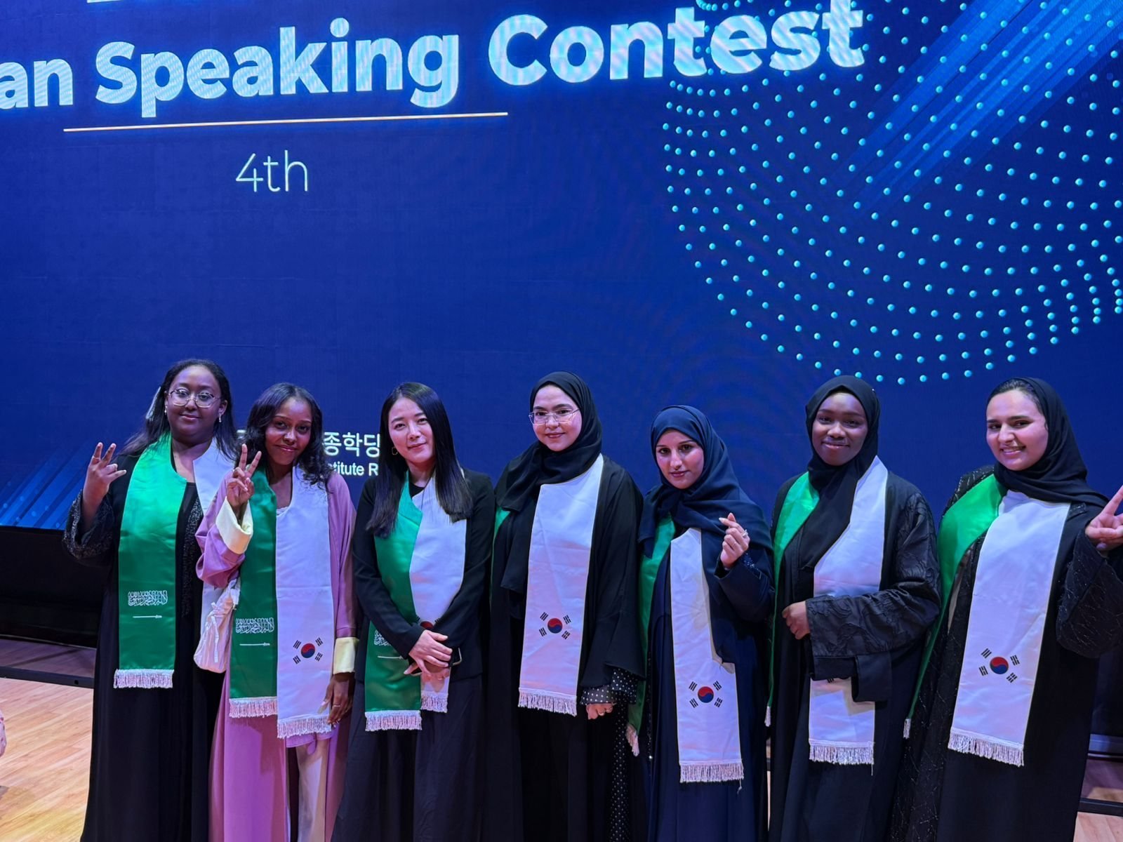 4th Speech Contest Invited Stage