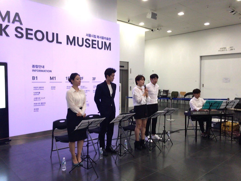 〈사랑을 잃고 나는 쓰네〉 공연 장면 — 서울시립 북서울미술관