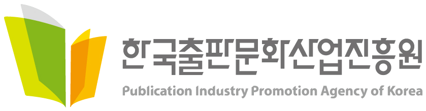 KPIPA — Publication Industry Promotion Agency of Korea