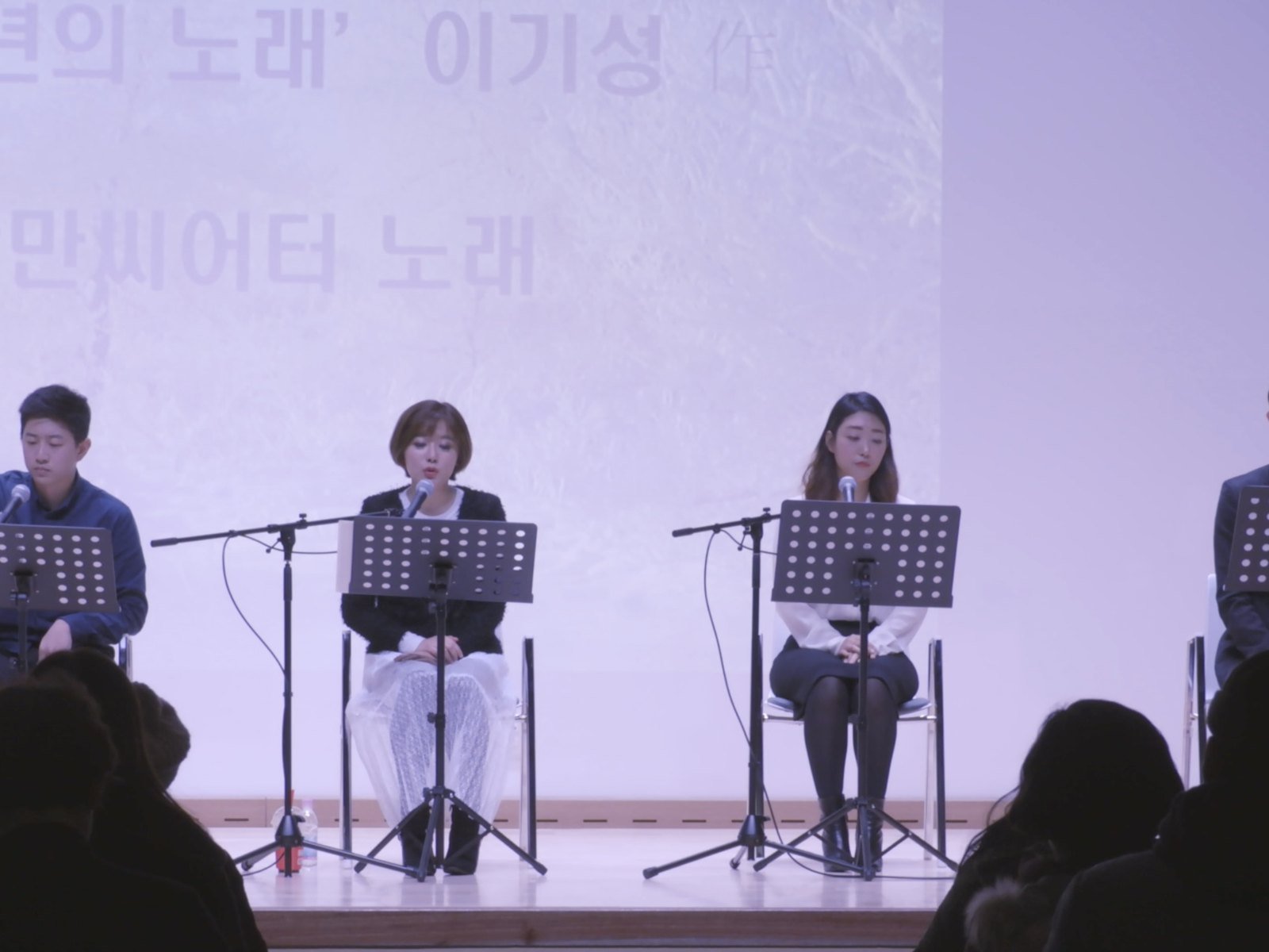 음악낭독극 굴소년의 노래, 이기성, 낭만씨어터 2017