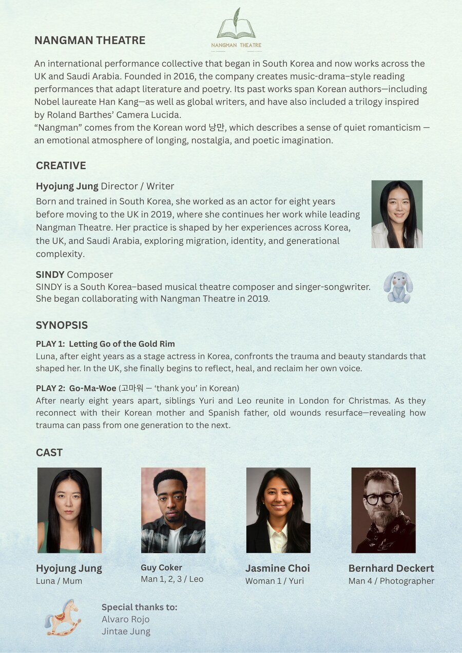Scratch Project pamphlet — company, creative team, synopses, and cast